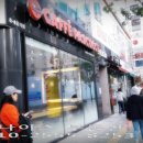 미시하임 이미지