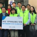 서진지역아동센터 이미지