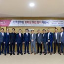 정민기공 이미지