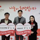 보성개발㈜ 경남도민신문
