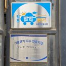 조은정원농장 이미지