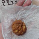 굿마트장성 이미지