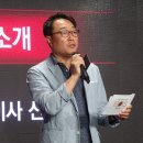 에오스글로벌 이미지