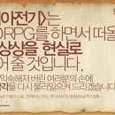 (주)올엠 이미지