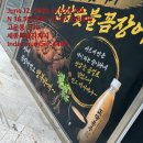 동현자동차정비 | 99999