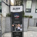 슬릭 교대캠프 이미지