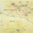 기암이 단풍으로 물들어 있는 경북 봉화 청량산 (2011. 10. 19) 이미지