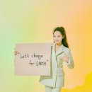 유진환경 이미지