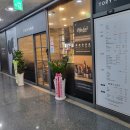 토리헤어송산 이미지
