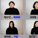 투투 이미지