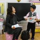 봉곡유치원 이미지