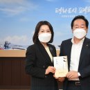 평창군립대관령도서관 이미지