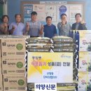 보산어린이집 이미지