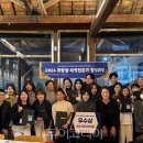 인천관광공사 이미지