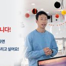 잉글리시스트릿