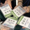 소담소당