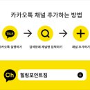 힐링포인트 짐 운양점 이미지