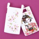 폰껍데기 이미지