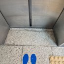 정릉15 | 정릉 깨진 엘리베이터 대리석 교체 시공 - 습식 석공사