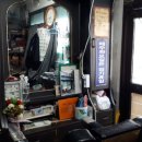 새서울이용원 이미지