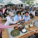 옛사랑주막 이미지