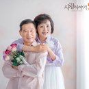 선화동사진관 이미지