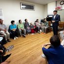 삼문경로당 이미지