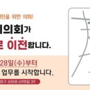 상당로 이미지