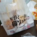 명랑시대쌀핫도그계명대점 네이버블로그