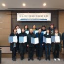 대한시니어인지교육원 이미지