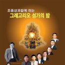 김덕회