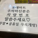 하늘가인테리어