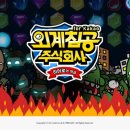 주식회사 카카오 데이터넷