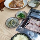 연동박가네 이미지