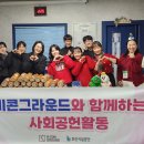부산시설공단 이미지