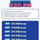 더카트인 통영 이미지