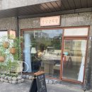 경성장식 이미지