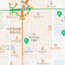 NC백화점 앞(동천로 92) 이미지