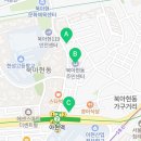 아현우리공인중개사사무소 이미지