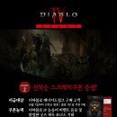 금다방 이미지