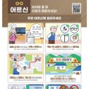 전남대정문 이미지