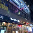 마곡역6-7번출구 사이 이미지