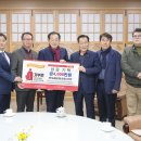 문경농업협동조합 이미지
