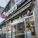 이조반점 | [부산 하단 맛집]김밥도 맛있구 돈까스도 맛있구 이조김밥