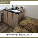 연우가정의학과의원