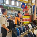 전의왕의물시장 이미지