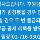 미건 에스티 (주) 네이버블로그