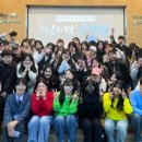 (주)대정테크 이미지