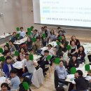 지역주민과함께 사회적협동조합