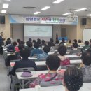 의료법인 백제병원 이미지